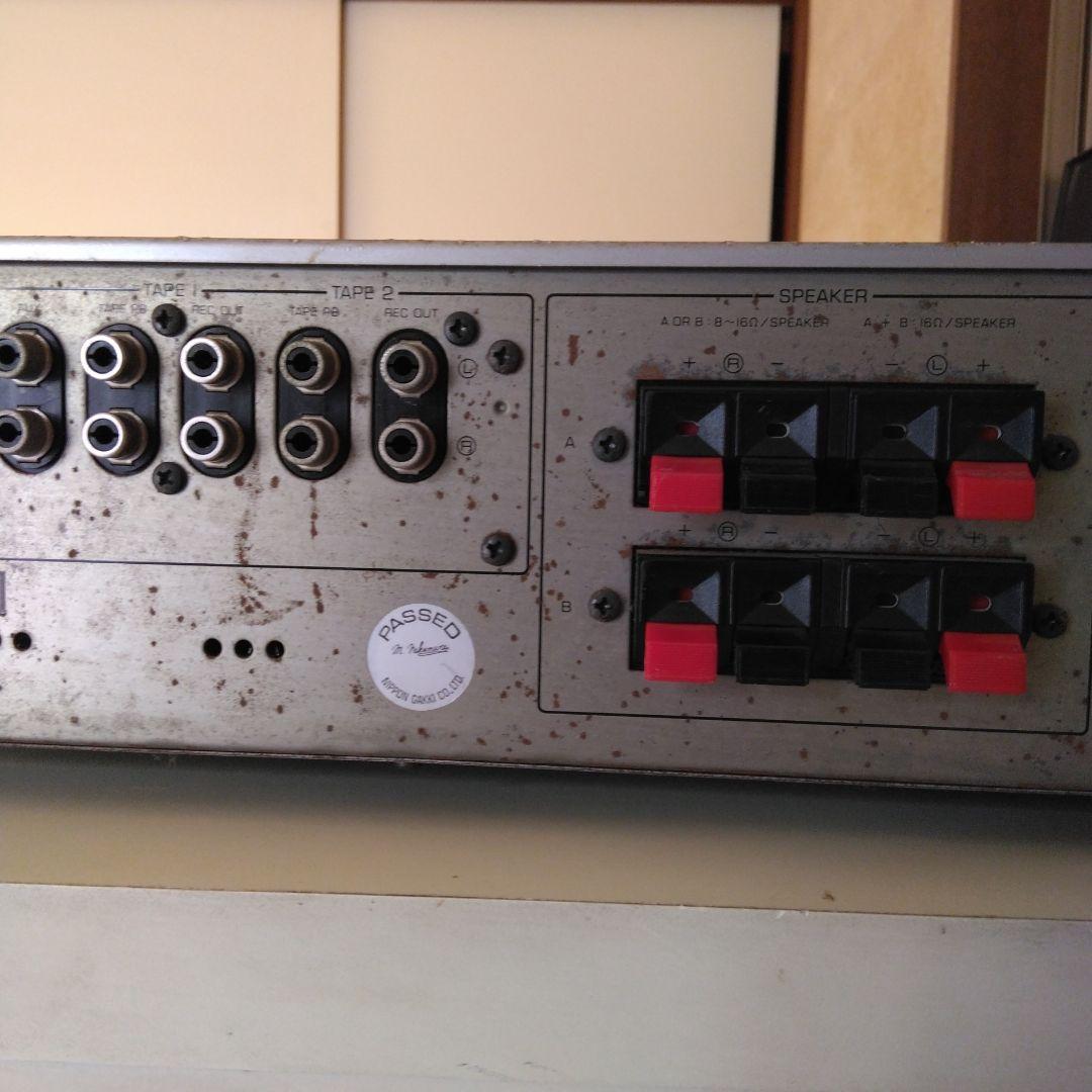 【中古品】YAMAHA A-6a プリメインアンプ