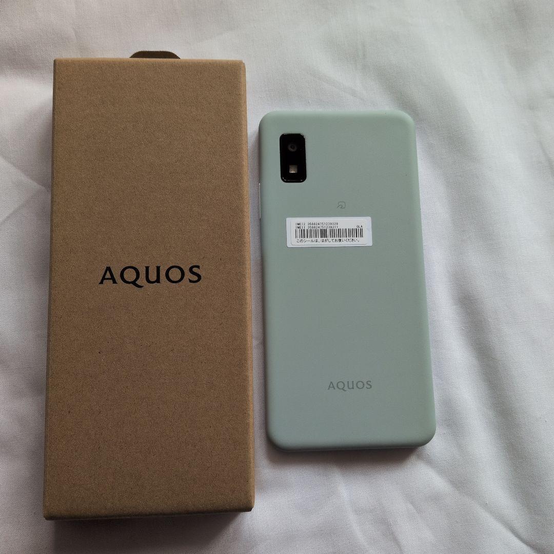AQUOS wish3 グリーン　箱・説明書付