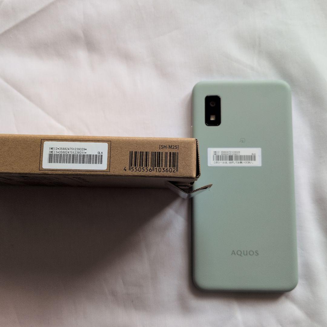 AQUOS wish3 グリーン　箱・説明書付