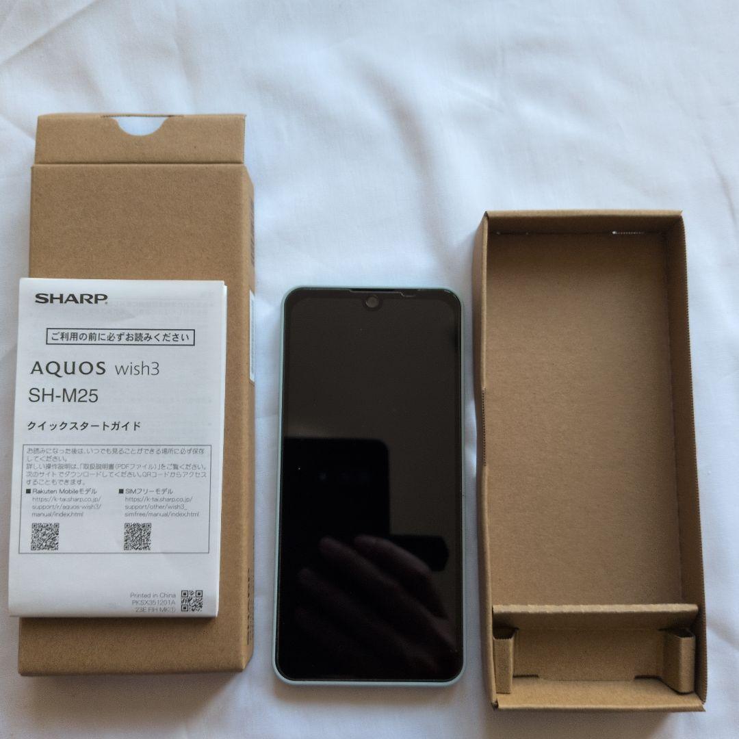 AQUOS wish3 グリーン　箱・説明書付