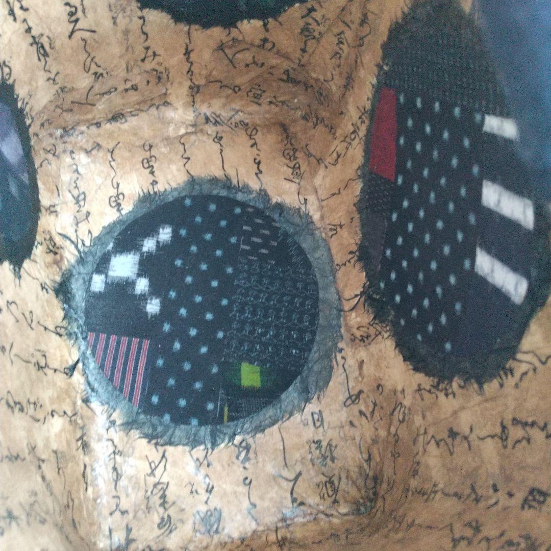 古布 一閑張り バック 久留米絣 犬張り子