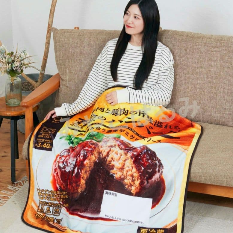 セブンイレブン　ハッピーくじ　A.B.C.D.F.G賞　ラストワン賞《匿名配送》