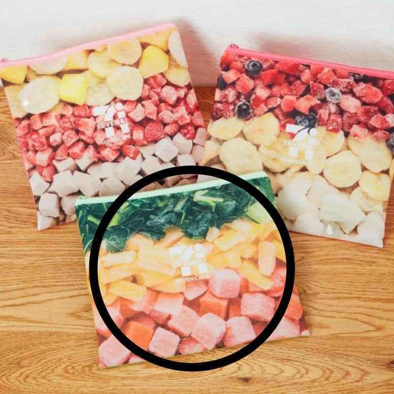 セブンイレブン　ハッピーくじ　A.B.C.D.F.G賞　ラストワン賞《匿名配送》