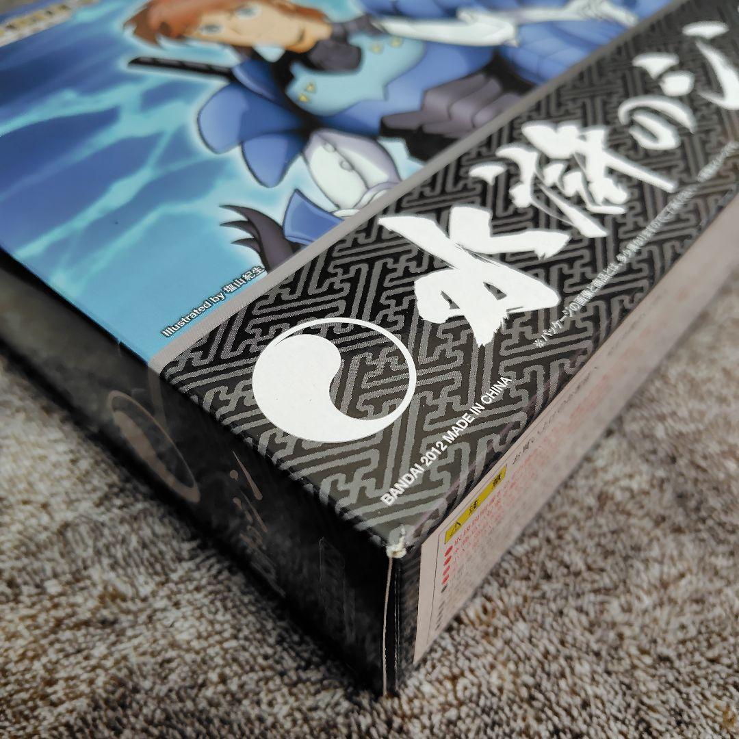 アーマープラス 鎧伝サムライトルーパー 水滸の信 魂ウェブ商店限定