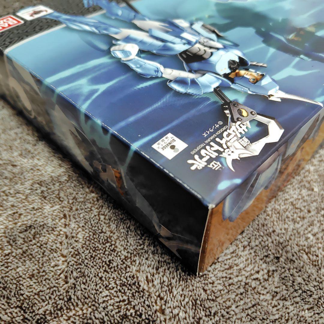 アーマープラス 鎧伝サムライトルーパー 水滸の信 魂ウェブ商店限定