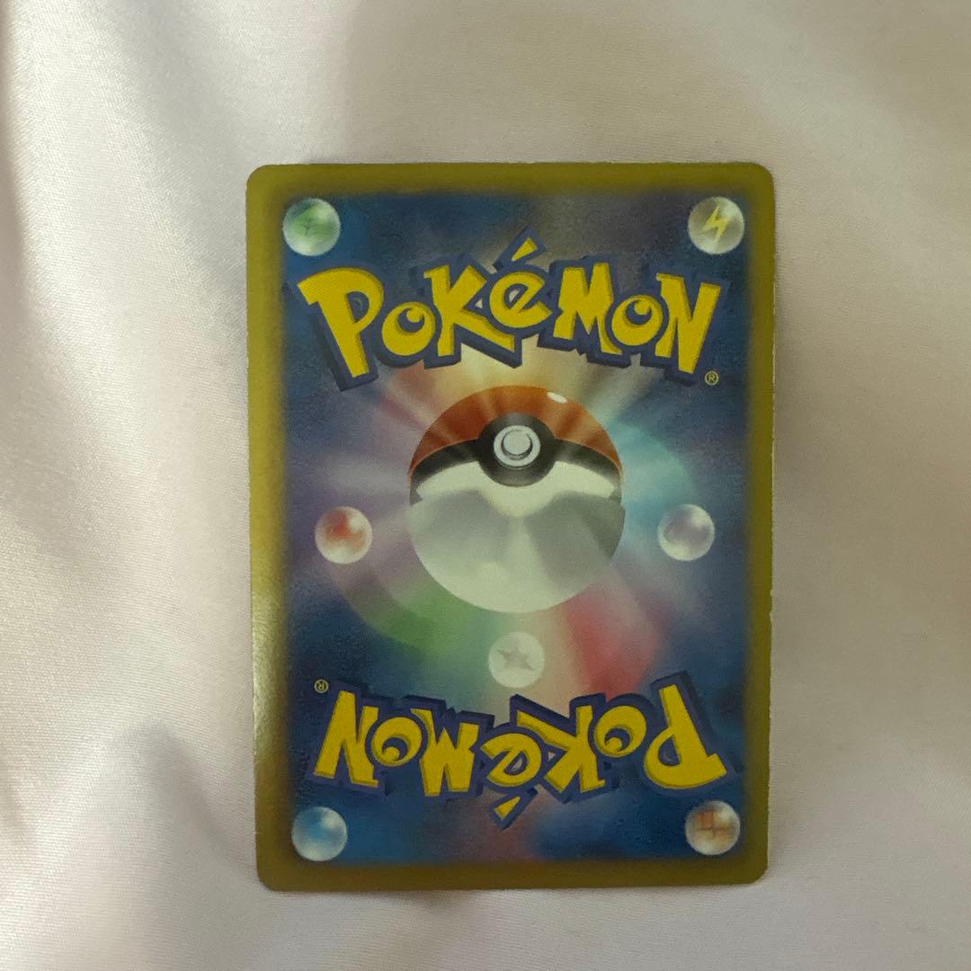 ミュウEX SR SC シャイニーコレクション 024/020