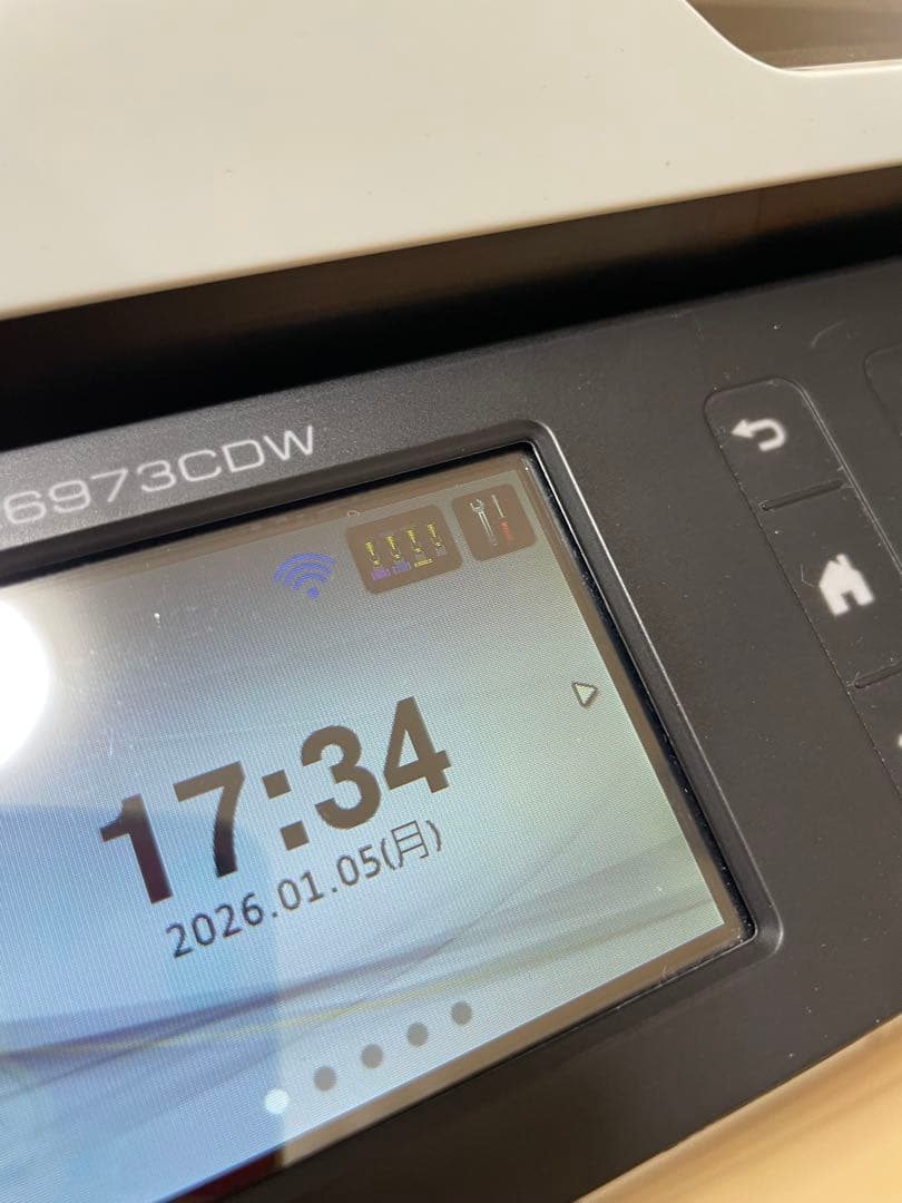 brother 複合機　MFC-J6973CDW