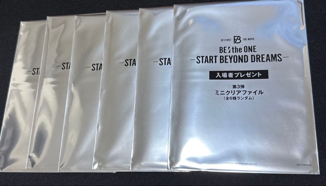 BE:FIRST BE:the ONE 第3弾ミニクリアファイル　コンプリート