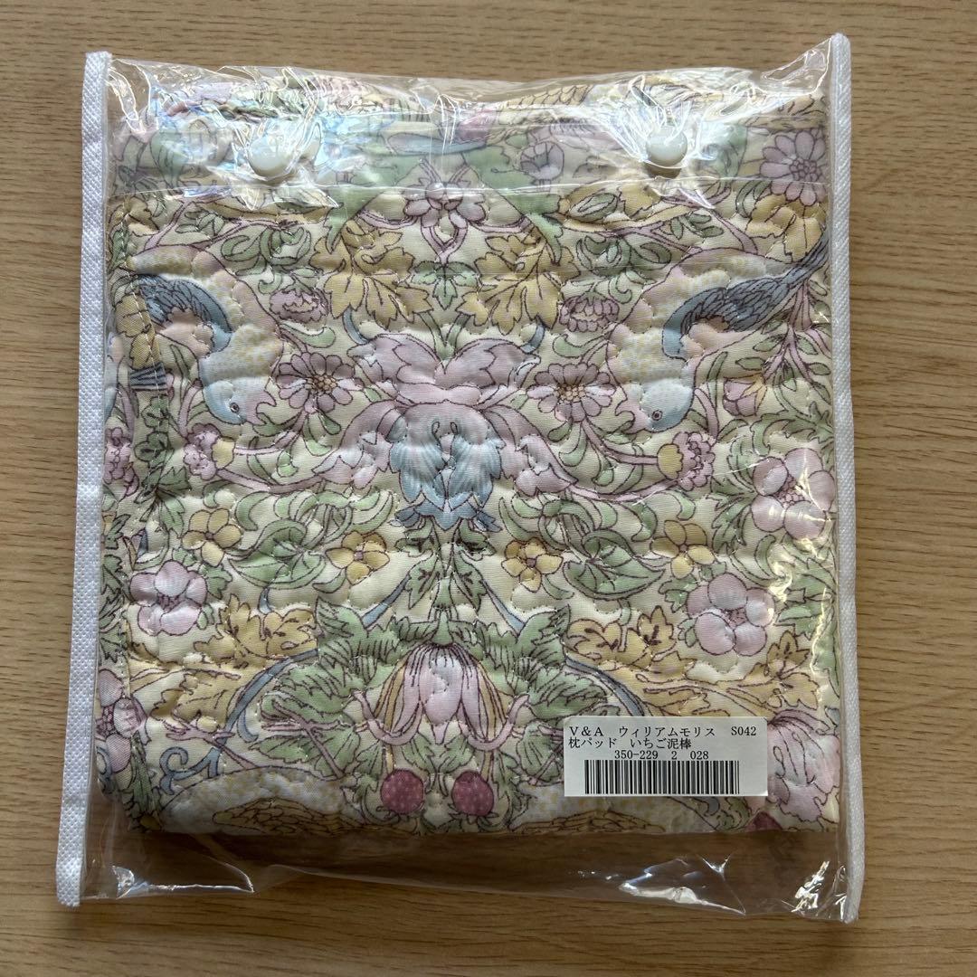 V&A ウィリアムモリス　いちご泥棒　敷きパッド　枕パッド