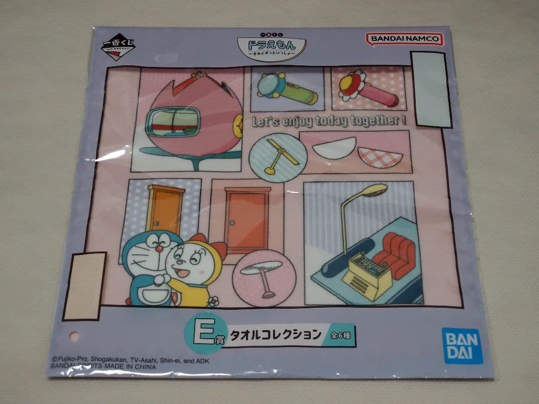 ドラえもん 一番くじ きみとずっといっしょ A賞 ラストワン賞 その他