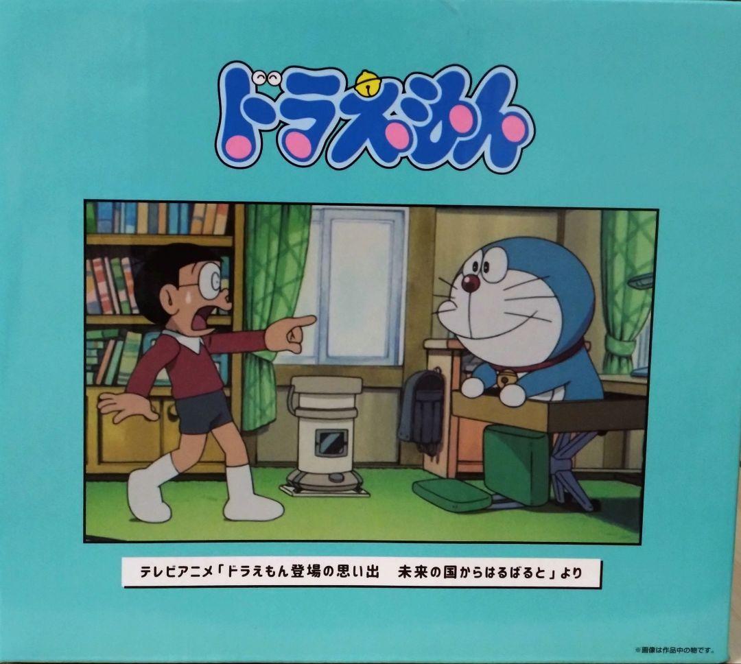 ドラえもん 一番くじ きみとずっといっしょ A賞 ラストワン賞 その他