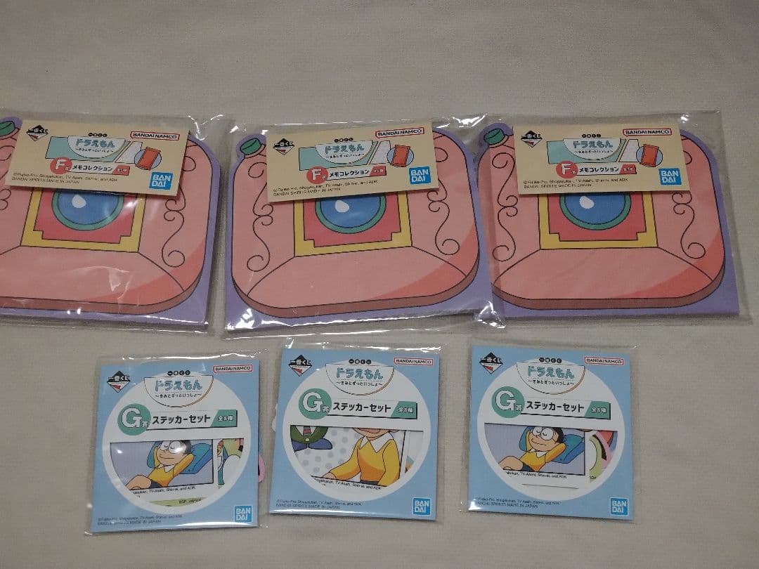 ドラえもん 一番くじ きみとずっといっしょ A賞 ラストワン賞 その他