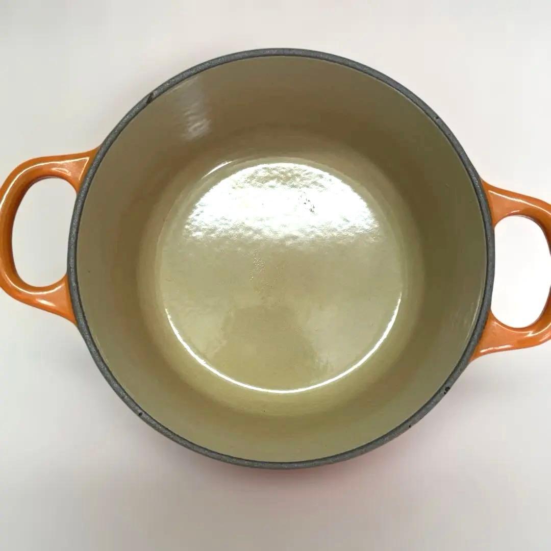 ル・クルーゼLE CREUSE　16cm オレンジと赤のグラデーション