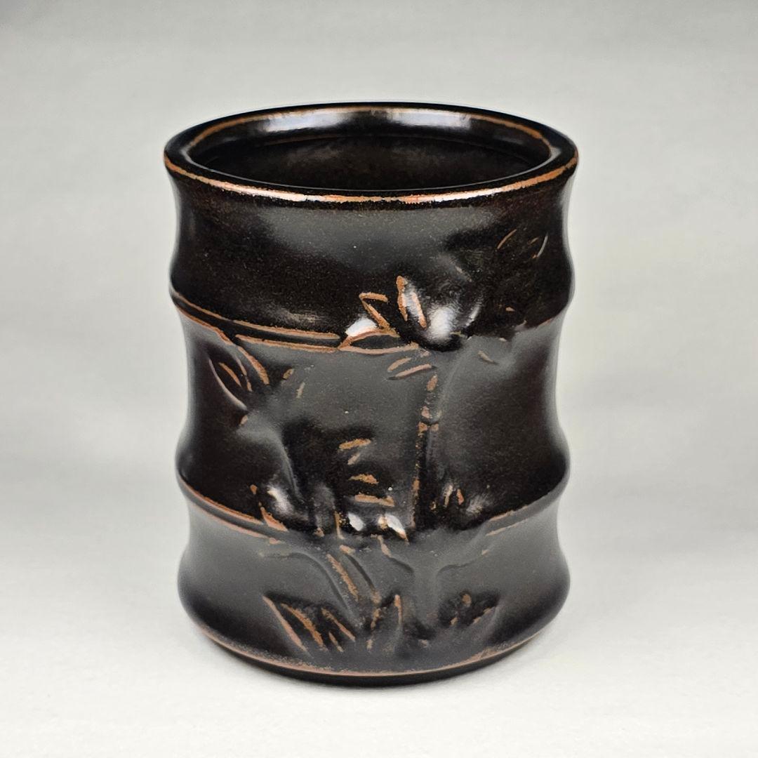 骨董 中国古磁 吉州窯 黒釉 陽刻竹紋 筆筒 美品