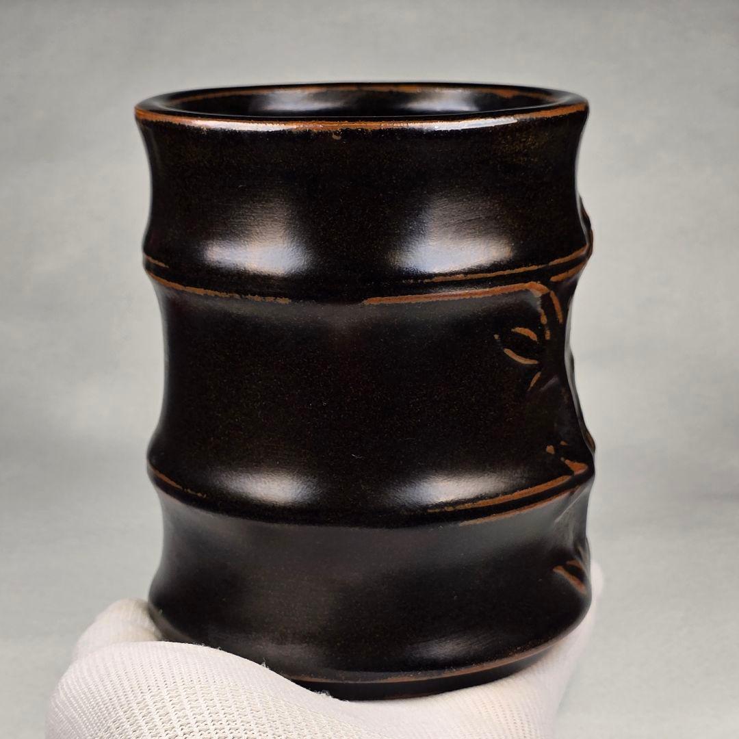 骨董 中国古磁 吉州窯 黒釉 陽刻竹紋 筆筒 美品