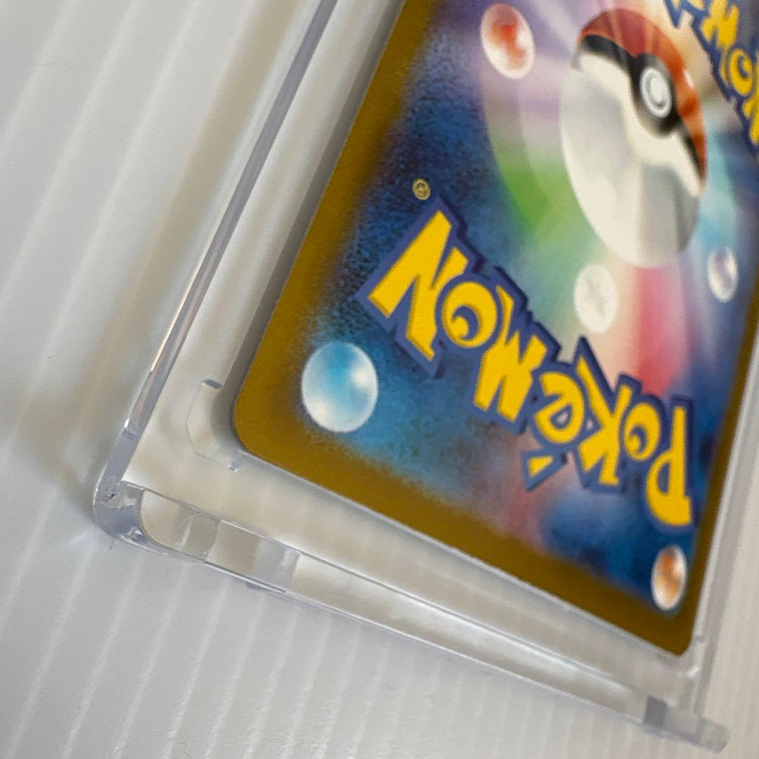 リーリエのピッピex SAR仕様 [MC 765/742]スタートデッキ100