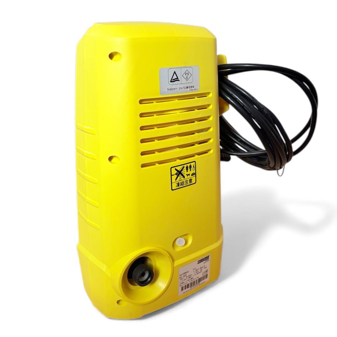 ち*ば様 【新品未使用】KARCHER 高圧洗浄機 K2.200 本体