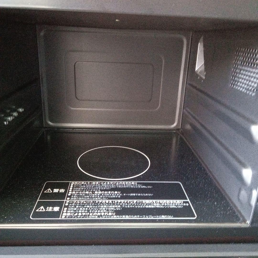 日立 加熱水蒸気オーブンレンジ MRO−TS7 2018年製