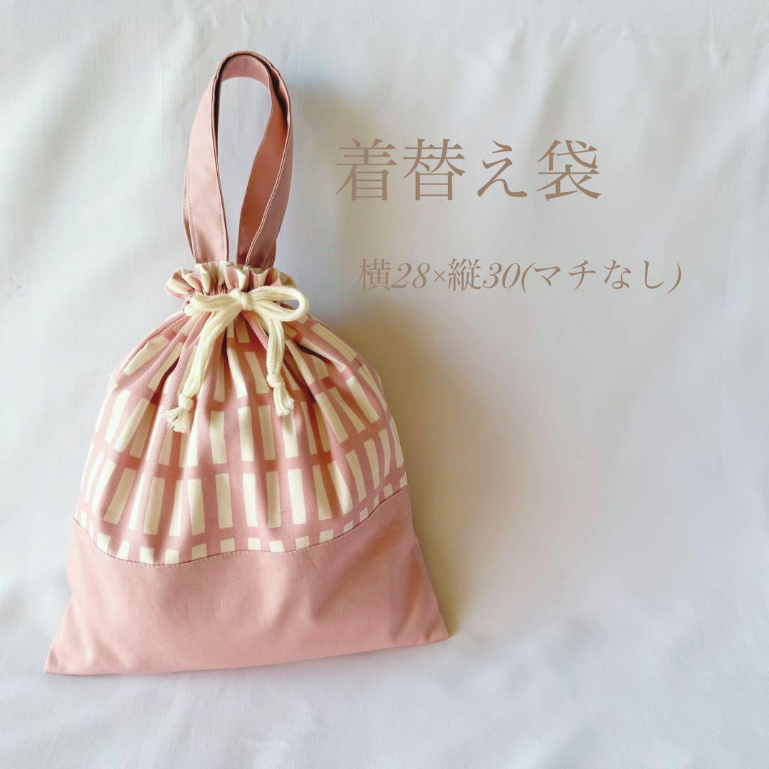 入園6点セット　入学セット　入園セット　　かわいい　 入園　入園入学セット