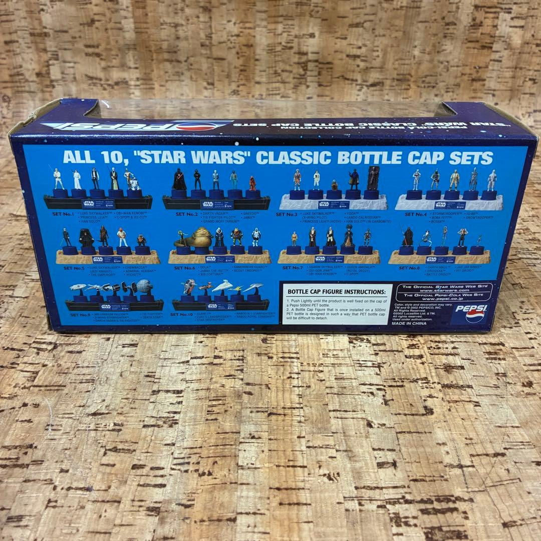 Star Wars Classic Bottle Cap フルセット