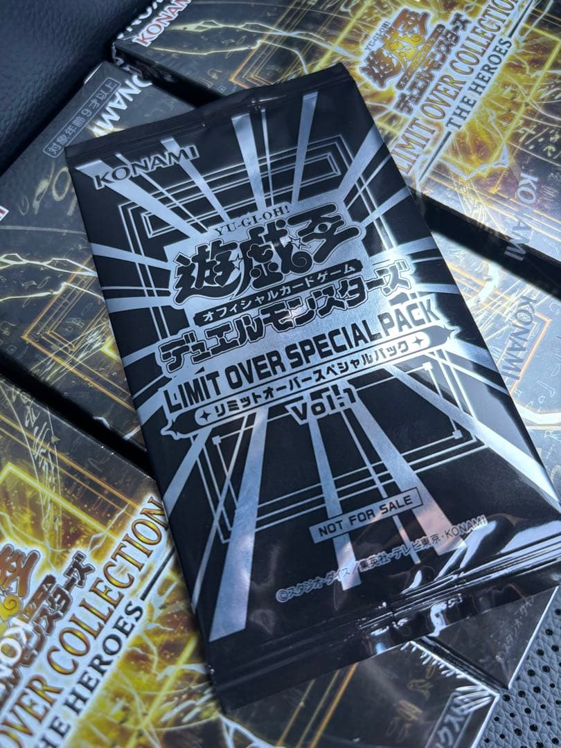 遊戯王 リミットオーバーコレクション 特典プロモ付き シュリンク付き 3ボックス
