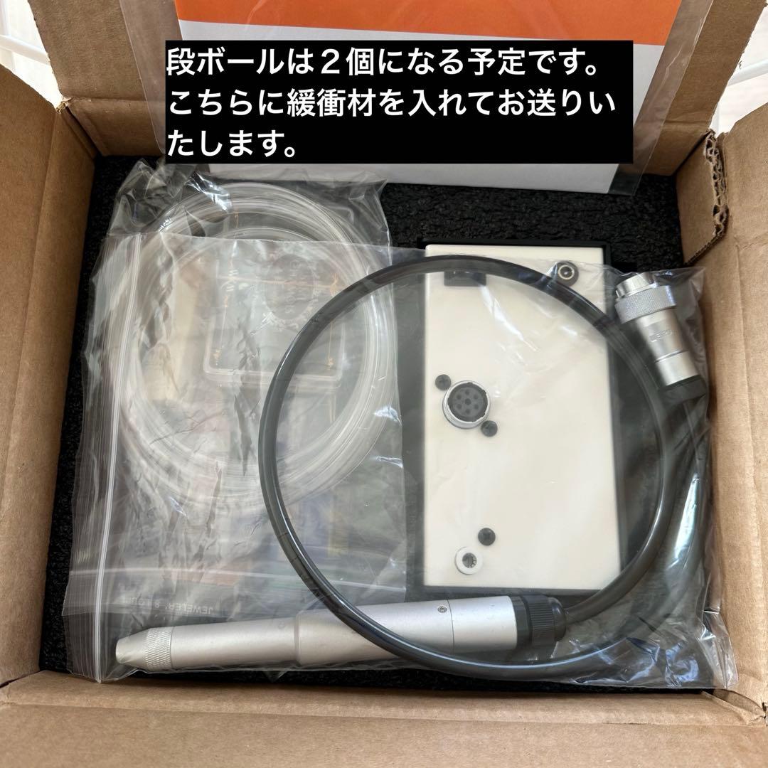 パーマネントジュエリー　溶接機　チェーン30万円相当付き