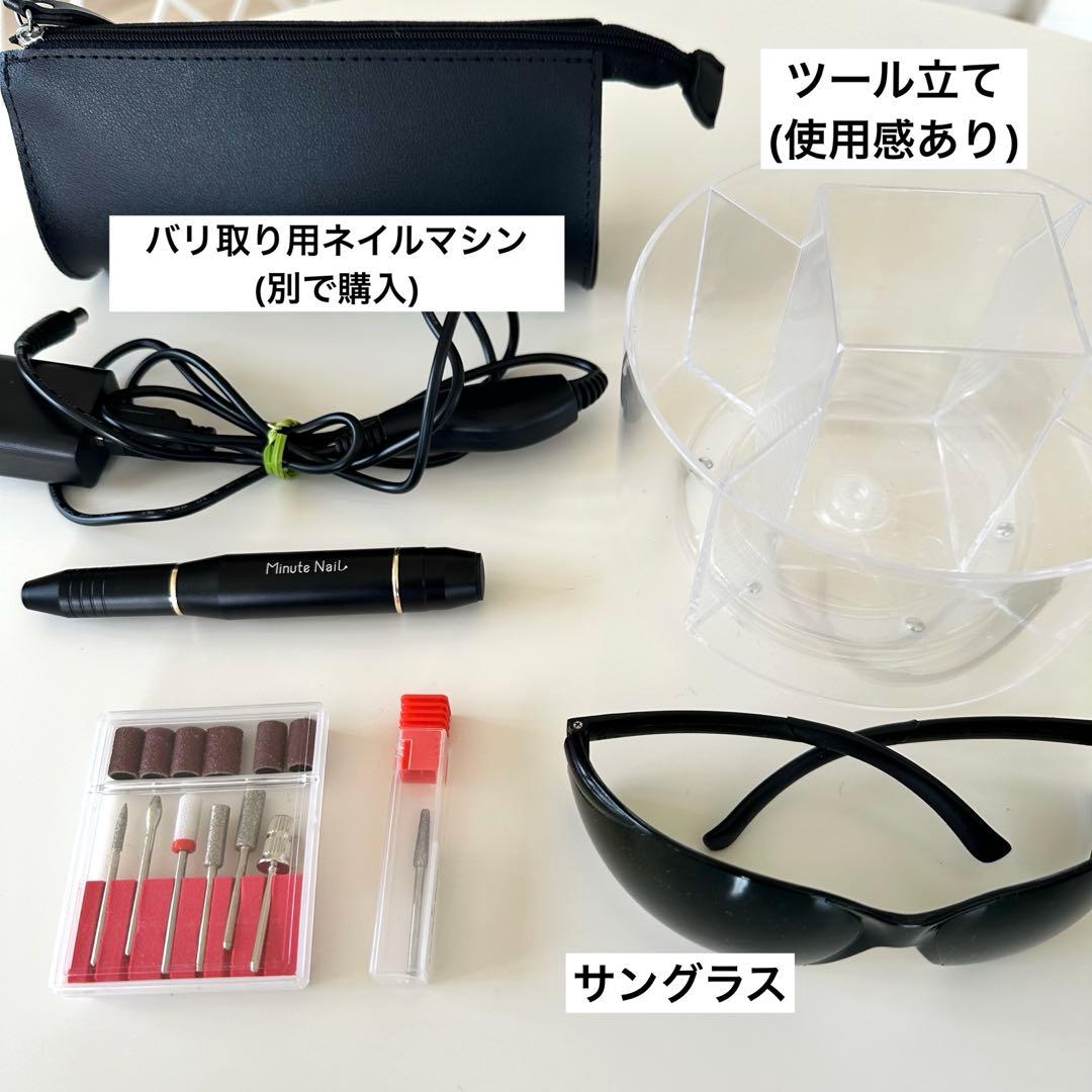 パーマネントジュエリー　溶接機　チェーン30万円相当付き