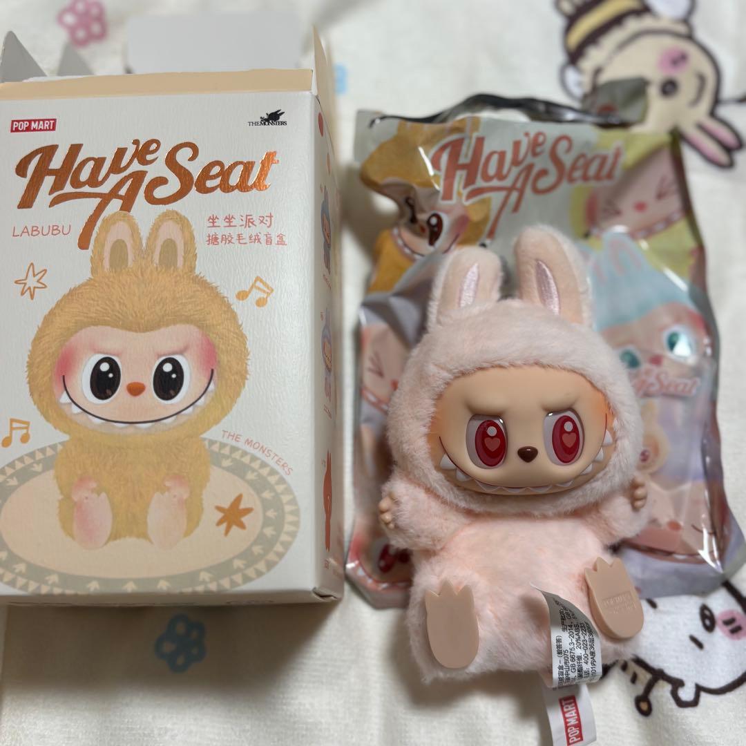 正規品　THE MONSTERS Have a Seat ぬいぐるみ シリーズ