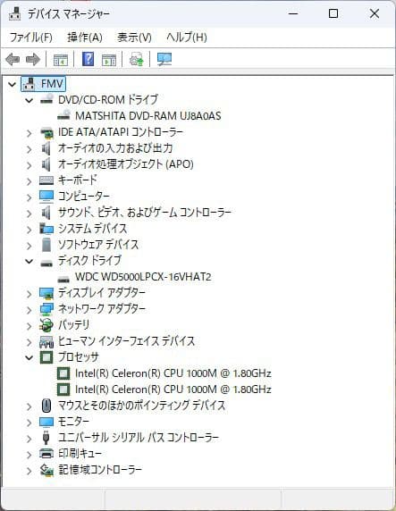 多OS選択可【テンキー付】Windows11富士通ノートPC（Office付）
