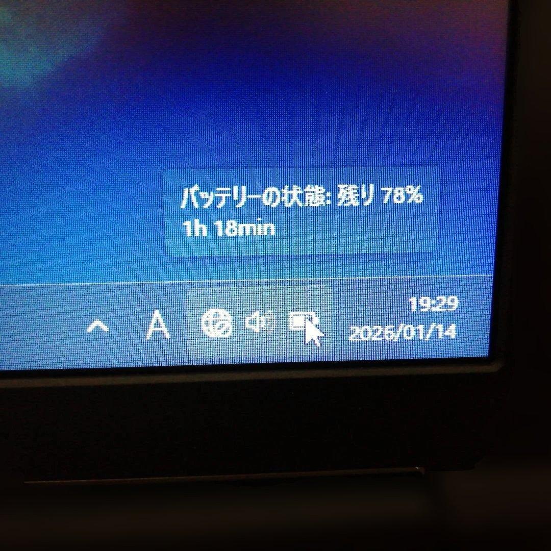 多OS選択可【テンキー付】Windows11富士通ノートPC（Office付）