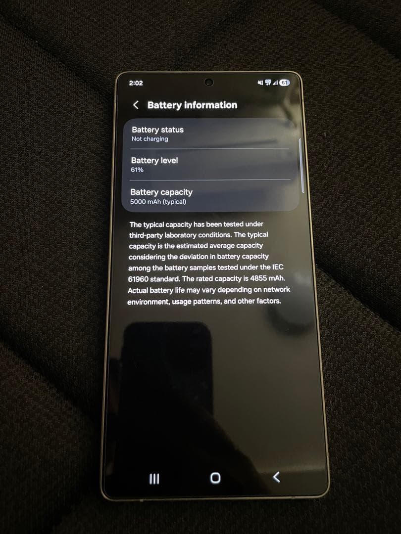 Samsung ゴールド スマートフォン 本体