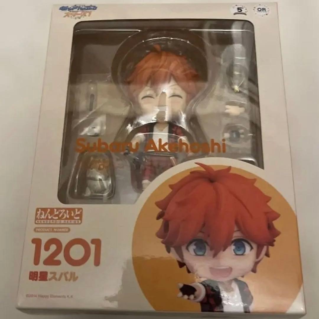 明星スバル ねんどろいど