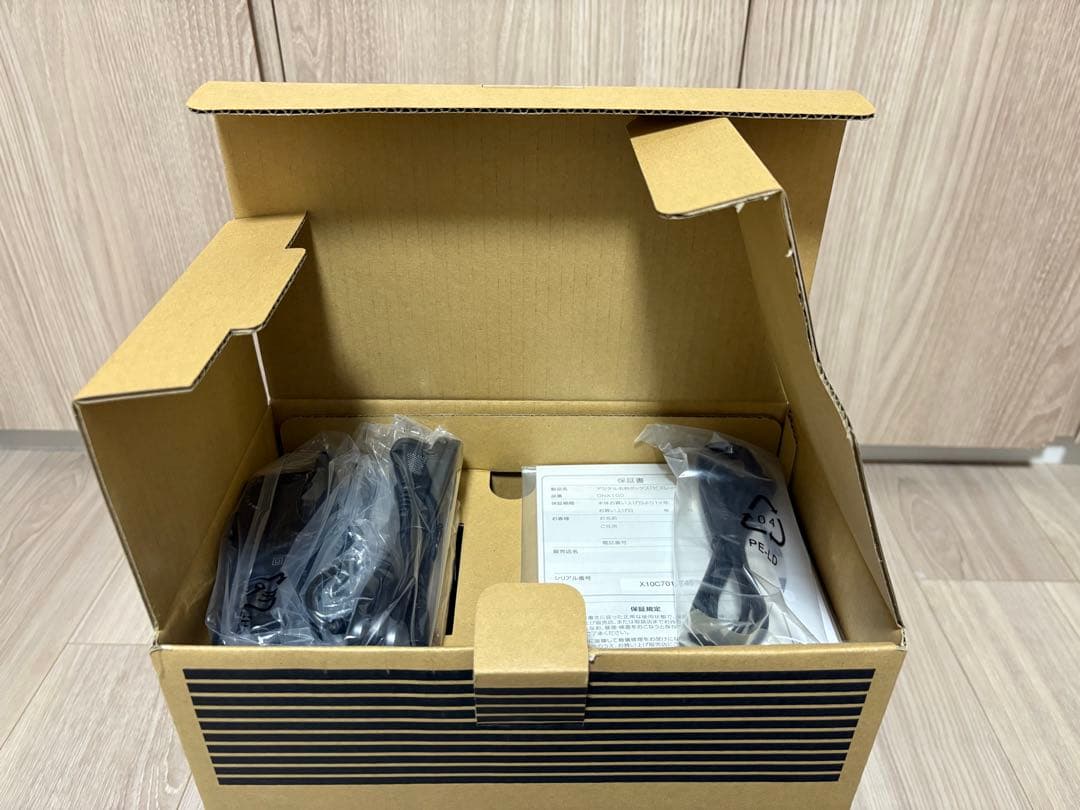 【新品未使用】デジタル名刺ボックス Bizrage DNX100 キングジム