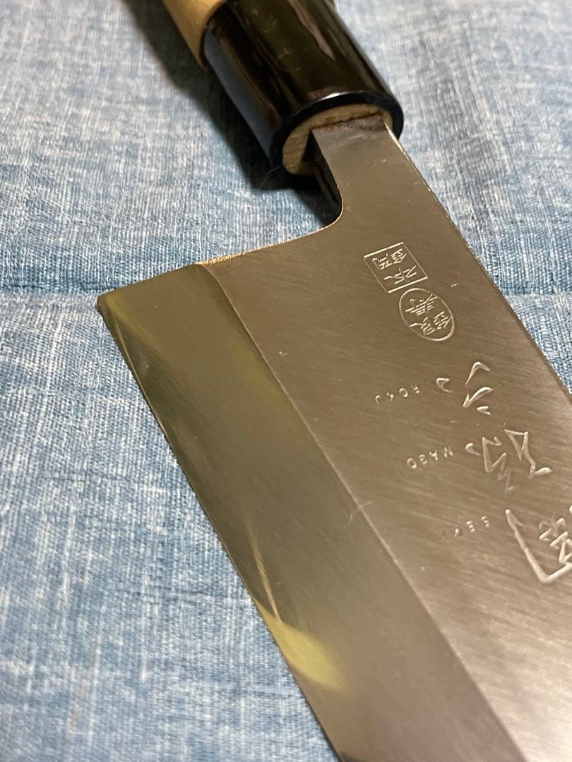 関孫六　銀寿　本鋼　出刃包丁　刃渡り15.5センチ