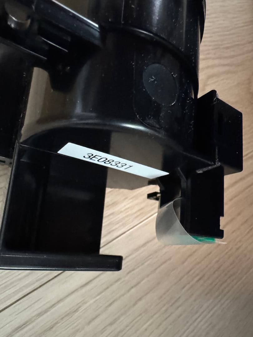 【RICOH】MPトナーキット　ブラック1601