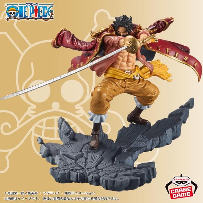 ワンピース フィギュア まとめ売り 42点セット