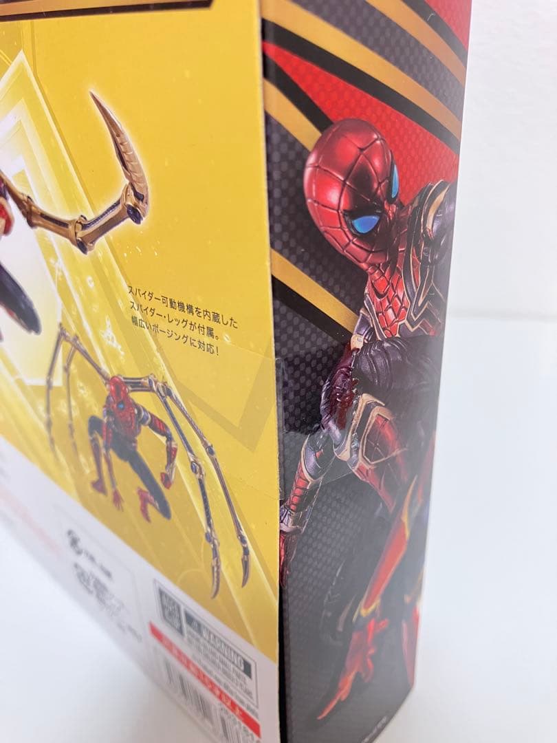 新品未開封 フィギュアーツ アイアン・スパイダー ( ノー・ウェイ・ホーム )