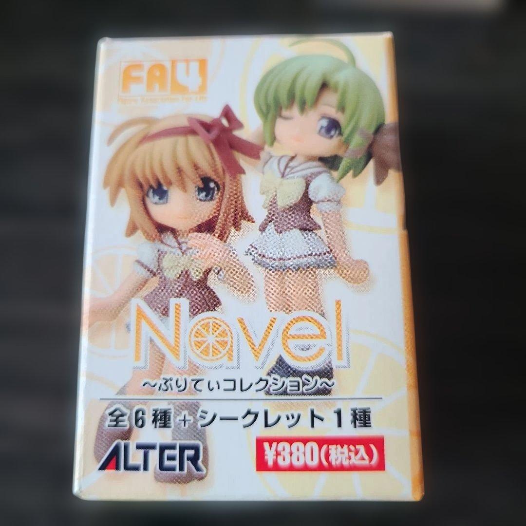 Navel 　ぷりてぃコレクション フィギュア