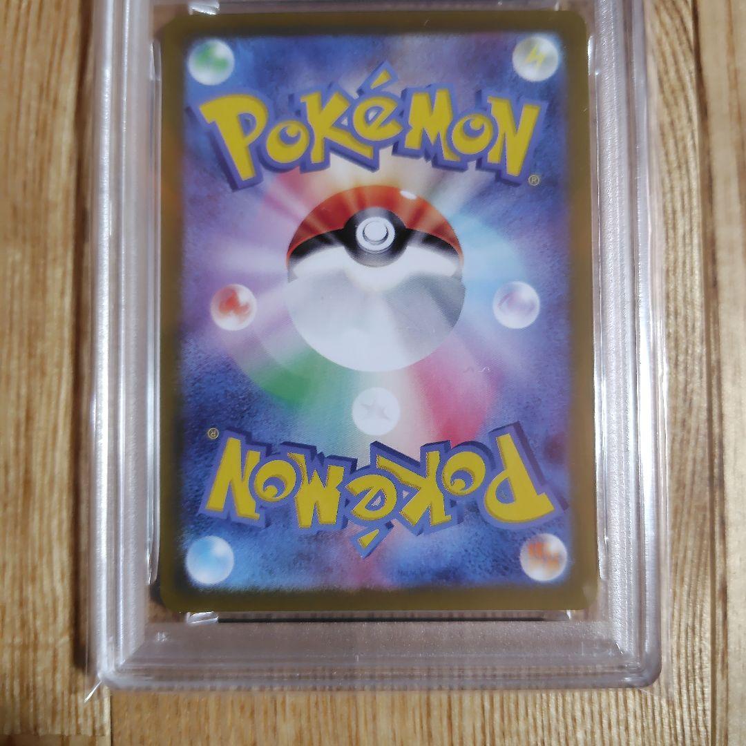 【PSA10】ピカチュウ 216/SV-P プロモ ポケカの夏がキタ ポケカ