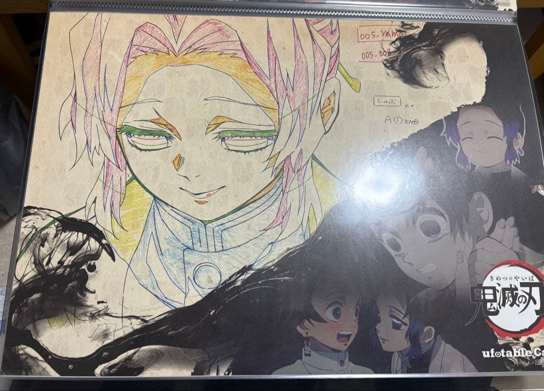 鬼滅の刃 ランチョンマット ケース クリアファイル 冨岡義勇 他38点 まとめ売