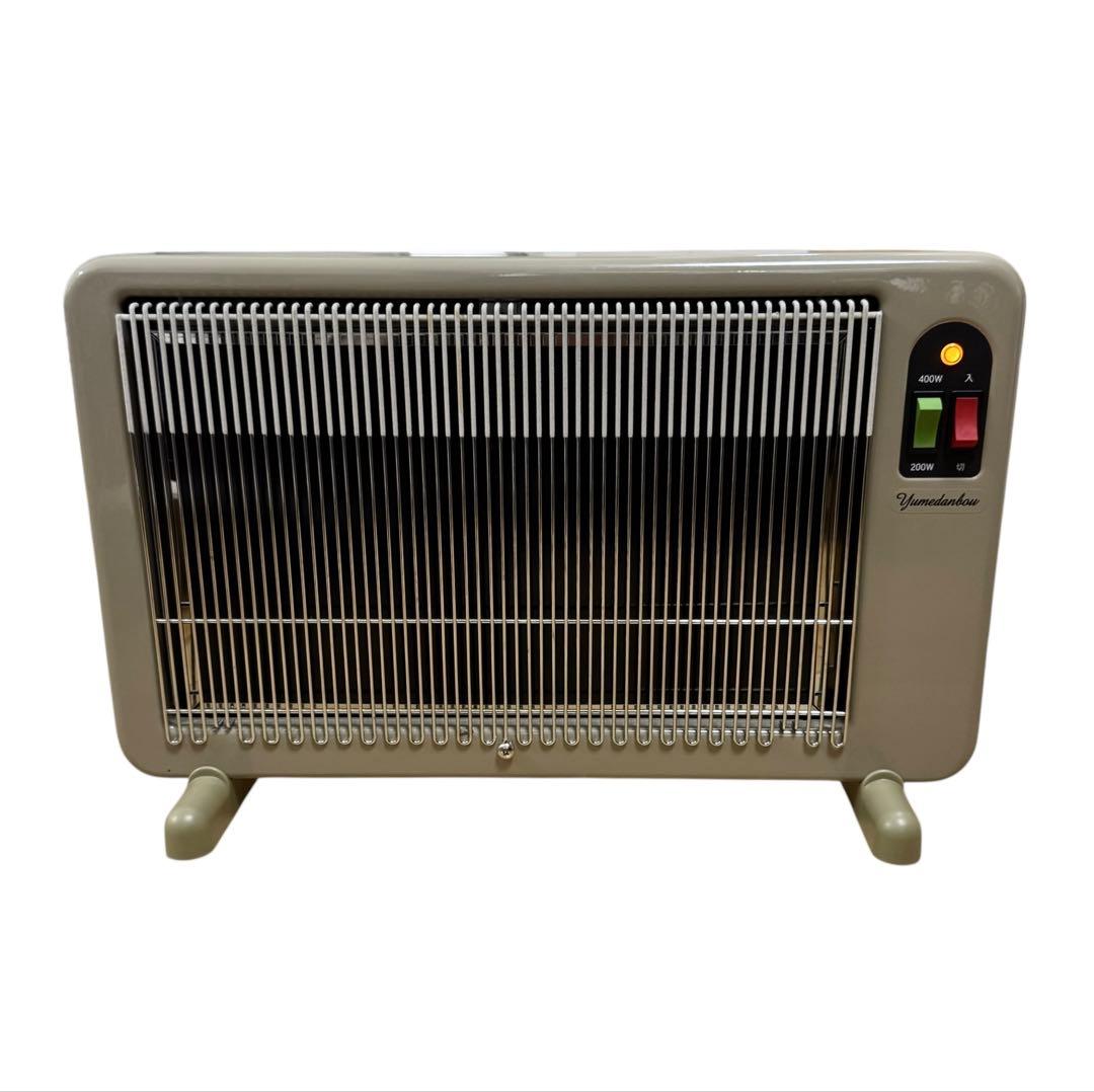 【美品】夢暖房　遠赤外線輻射式パネルヒーター　YUME400−R17