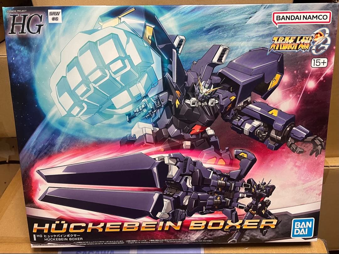 HGヒュッケバイン5点セット