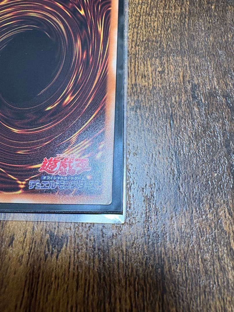 遊戯王　閃刀姫-レイ　20thシークレットレア