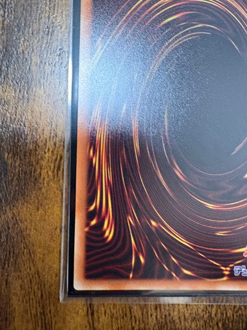 遊戯王　閃刀姫-レイ　20thシークレットレア