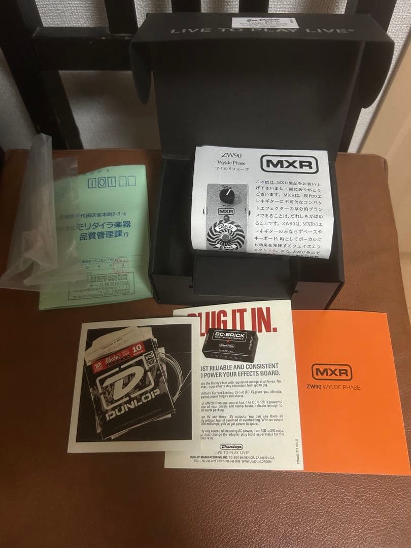 MXR ZW90M フェイザー ザックワイルドシグネイチャーモデルオマケ付き