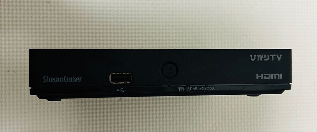 ひかりTV 4Kチューナー ST-3400