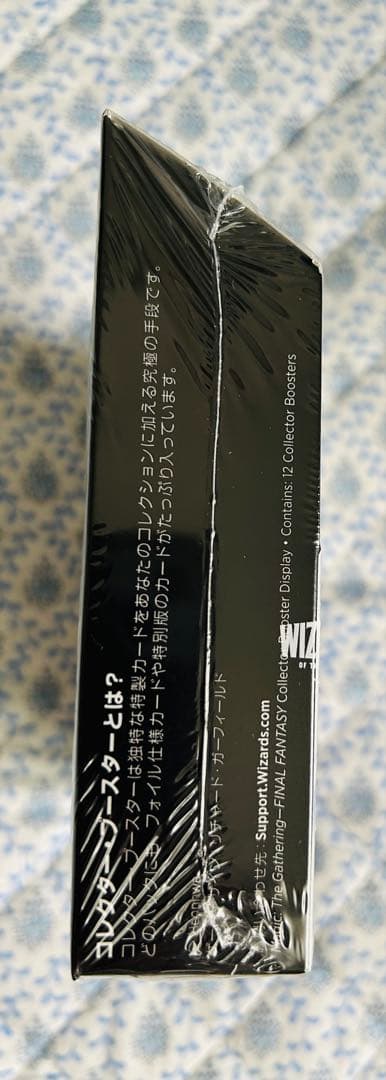 MTG FF コレクターブースター　日本語版　BOX 未開封　購入レシート付き