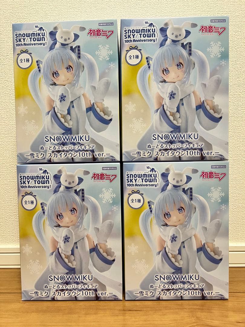 初音ミク ぬーどるストッパー　フィギュア 雪ミク スカイタウン ver. 4個