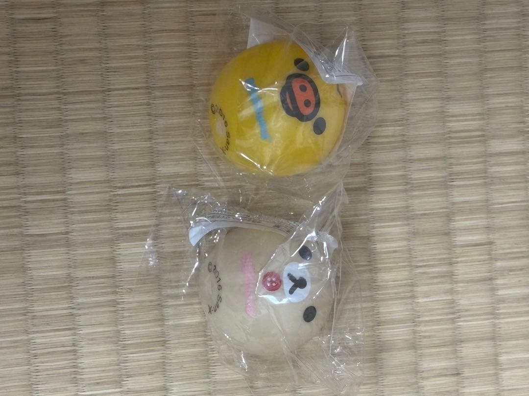 リラックマグッズまとめ売り