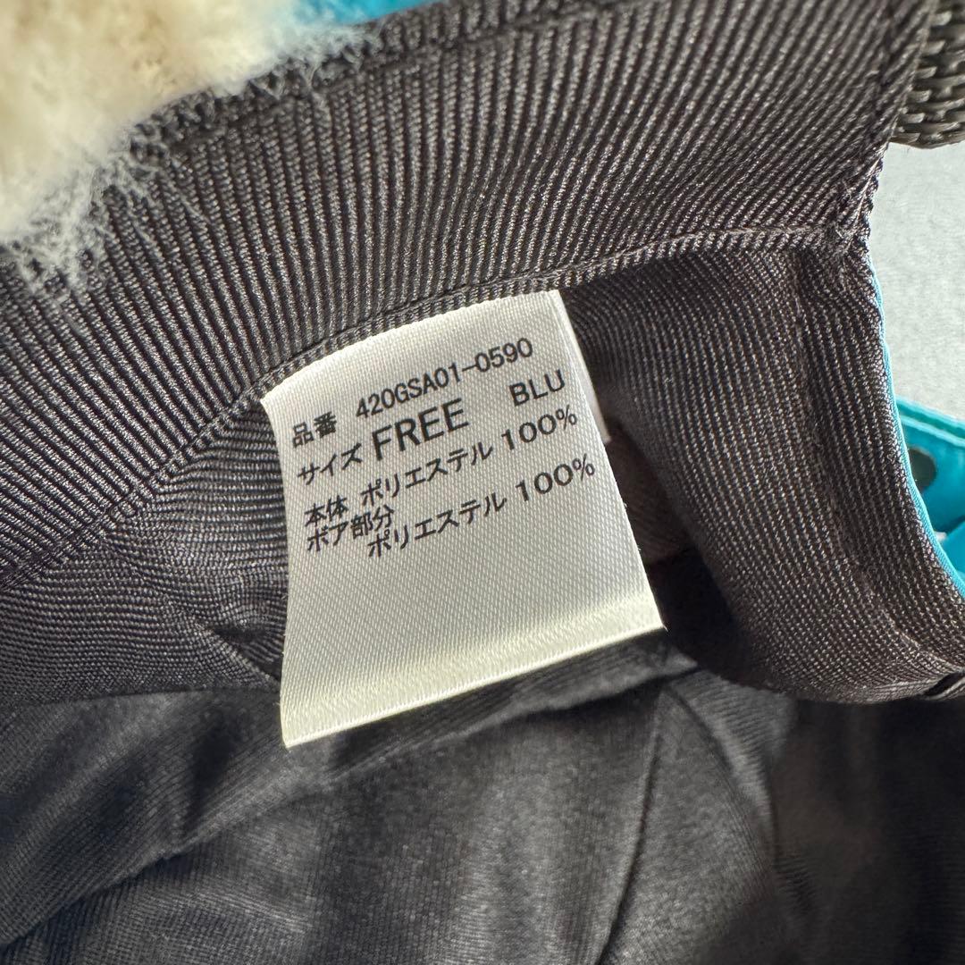 バナナマン バ帽 ボアキャップ ブルー